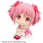 Puella Magi Madoka Magica Look Up PVC Figures 2-Pack Madoka Kaname & Homura Akemi 11 cm (with gift)