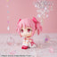 Puella Magi Madoka Magica Look Up PVC Figures 2-Pack Madoka Kaname & Homura Akemi 11 cm (with gift)