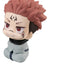 Jujutsu Kaisen Look Up PVC Figure Sukuna 11 cm (Repeat)