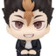 Haikyu!! Look Up PVC Figure Yu Nishinoya 11 cm