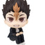 Haikyu!! Look Up PVC Figures 2-Pack Yu Nishinoya & Asahi Azumane 11 cm (with gift)