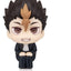 Haikyu!! Look Up PVC Figures 2-Pack Yu Nishinoya & Asahi Azumane 11 cm (with gift)