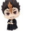 Haikyu!! Look Up PVC Figures 2-Pack Yu Nishinoya & Asahi Azumane 11 cm (with gift)