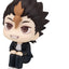Haikyu!! Look Up PVC Figures 2-Pack Yu Nishinoya & Asahi Azumane 11 cm (with gift)
