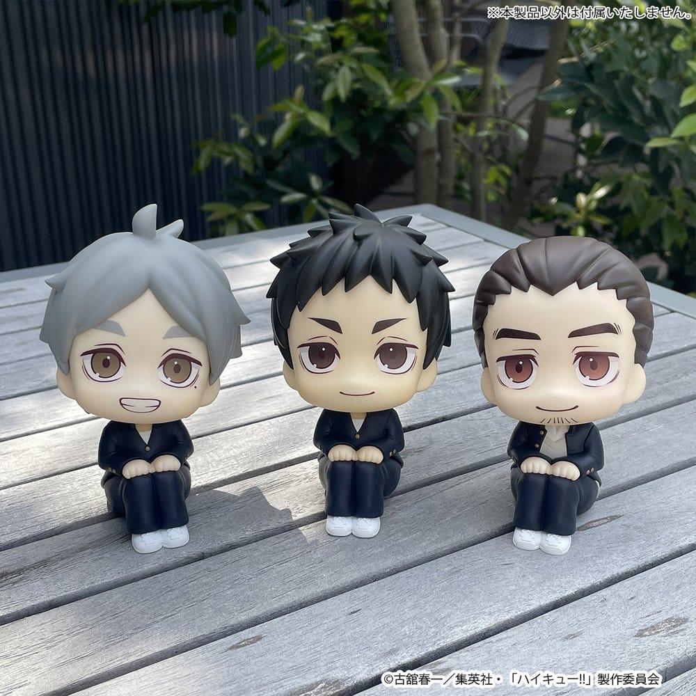 Haikyu!! Look Up PVC Figures 2-Pack Yu Nishinoya & Asahi Azumane 11 cm (with gift)