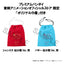 One Piece Look Up PVC Figures 2-Pack Shanks & Buggy Childhood Ver. 11 cm (with gift)