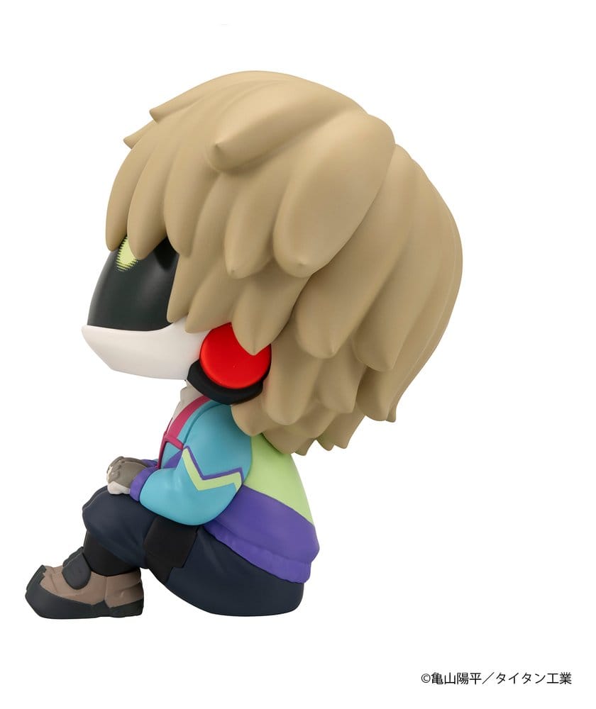 Milky Subway The Galactic Limited Express Look Up PVC Figure Max 11 cm