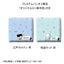 Detective Conan Look Up PVC Figures 2-Pack Conan Edogawa & Kid the Phantom Thief 11 cm (with gift)