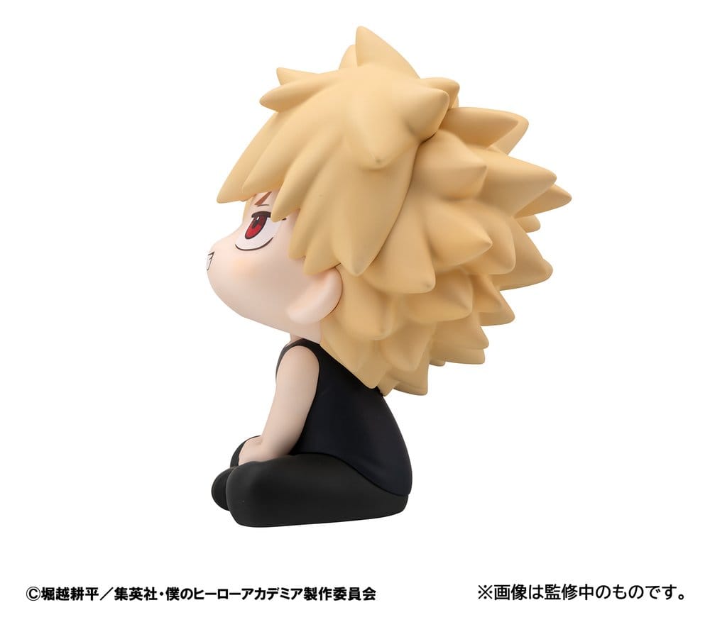 My Hero Academia Look Up PVC Figures 2-Pack Izuku Midoriya & Katsuki Bakugo Casual Look Ver. 11 cm (with gift)
