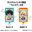My Hero Academia Look Up PVC Figures 2-Pack Izuku Midoriya & Katsuki Bakugo Casual Look Ver. 11 cm (with gift)