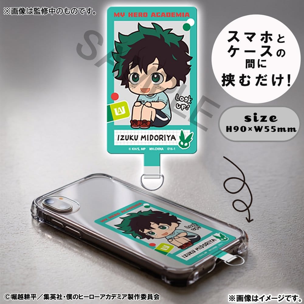 My Hero Academia Look Up PVC Figures 2-Pack Izuku Midoriya & Katsuki Bakugo Casual Look Ver. 11 cm (with gift)
