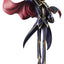 Code Geass: Lelouch of the Re;surrection Precious G.E.M. Series PVC Figure L.L. & C.C. 25 cm (20th Anniversary Repeat)
