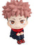 Jujutsu Kaisen Look Up PVC Figure Yuji Itadori 11 cm (Repeat)