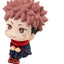Jujutsu Kaisen Look Up PVC Figure Yuji Itadori 11 cm (Repeat)