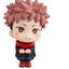 Jujutsu Kaisen Look Up PVC Figure Yuji Itadori 11 cm (Repeat)