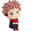 Jujutsu Kaisen Look Up PVC Figure Yuji Itadori 11 cm (Repeat)
