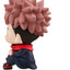 Jujutsu Kaisen Look Up PVC Figure Yuji Itadori 11 cm (Repeat)