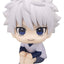 Hunter x Hunter Look Up PVC Figures 2-Pack Gon Freecss & Killua Zoldyck 11 cm (with gift)