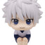 Hunter x Hunter Look Up PVC Figures 2-Pack Gon Freecss & Killua Zoldyck 11 cm (with gift)