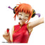 Gintama G.E.M. Series PVC Figure Kagura (Limited Repeat)
