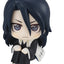 Bleach Thousand-Year Blood War Look Up PVC Figure Byakuya Kuchiki 11 cm (Repeat)