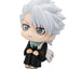 Bleach Look Up PVC Figure TV Anime Thousand-Year Blood War Toshiro Hitsugaya 11 cm