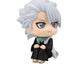 Bleach Look Up PVC Figure TV Anime Thousand-Year Blood War Toshiro Hitsugaya 11 cm