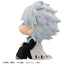 Bleach Look Up PVC Figure TV Anime Thousand-Year Blood War Toshiro Hitsugaya 11 cm
