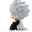 Bleach Look Up PVC Figure TV Anime Thousand-Year Blood War Toshiro Hitsugaya 11 cm