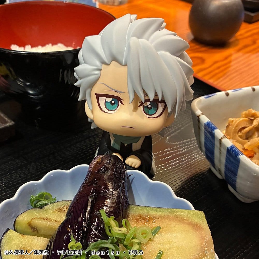 Bleach Look Up PVC Figure TV Anime Thousand-Year Blood War Toshiro Hitsugaya 11 cm