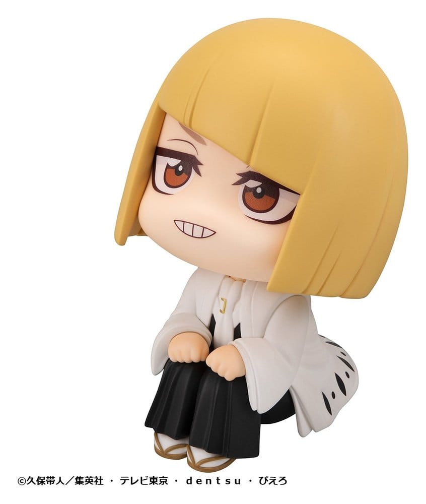 Bleach Look Up PVC Figure TV Anime Thousand-Year Blood War Shinji Hirako 11 cm