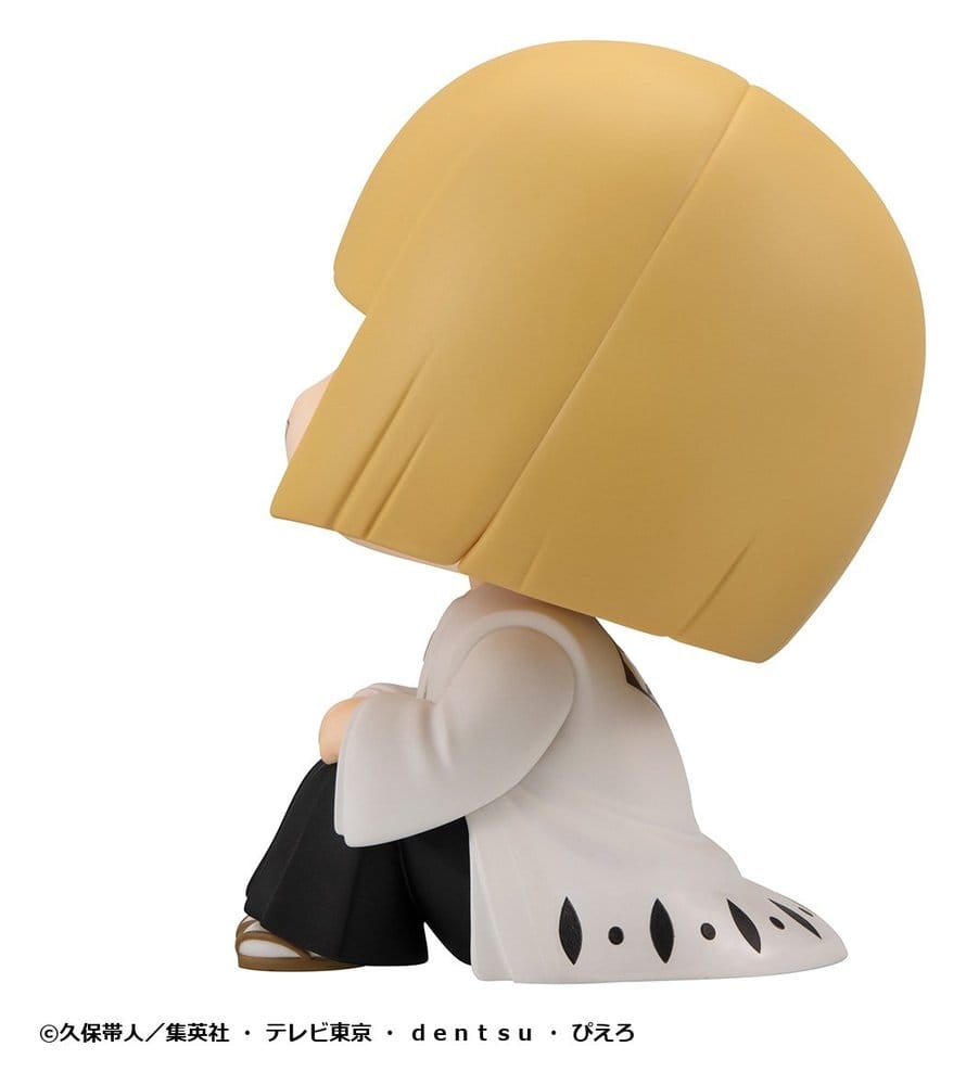 Bleach Look Up PVC Figure TV Anime Thousand-Year Blood War Shinji Hirako 11 cm