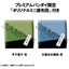 Bleach Look Up PVC Figures 2-Pack Toshiro Hitsugaya & Shinji Hirako 11 cm (with gift)