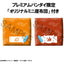 Naruto Shippuden Look Up PVC Figures 2-Pack Naruto Uzumaki Smile Ver. & Jiraiya 11 cm (with gift)