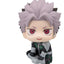 Kaiju No.8 Look Up PVC Figure Gen Narumi Motivated Ver. 11 cm (with gift)