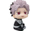 Kaiju No.8 Look Up PVC Figure Gen Narumi Motivated Ver. 11 cm (with gift)