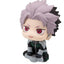 Kaiju No.8 Look Up PVC Figure Gen Narumi Motivated Ver. 11 cm (with gift)