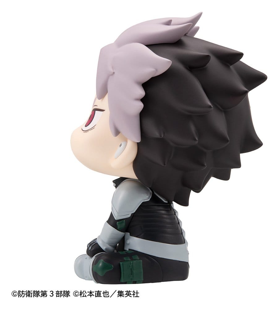 Kaiju No.8 Look Up PVC Figure Gen Narumi Motivated Ver. 11 cm (with gift)