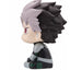 Kaiju No.8 Look Up PVC Figure Gen Narumi Motivated Ver. 11 cm (with gift)