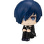 Persona 3 Look Up PVC Figure Reload Hero 11 cm