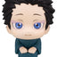 Demon Slayer: Kimetsu no Yaiba Look Up PVC Figure Hakuji 11 cm