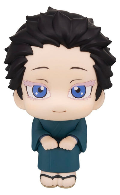Demon Slayer: Kimetsu no Yaiba Look Up PVC Figure Hakuji 11 cm