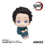 Demon Slayer: Kimetsu no Yaiba Look Up PVC Figure Hakuji 11 cm