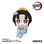 Demon Slayer: Kimetsu no Yaiba Look Up PVC Figures 2-Pack Hakuji & Koyuki 11 cm (with gift)