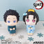 Demon Slayer: Kimetsu no Yaiba Look Up PVC Figures 2-Pack Hakuji & Koyuki 11 cm (with gift)