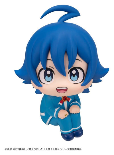 Welcome to Demon School! Iruma-kun Look Up PVC Figure Iruma Suzuki 11 cm