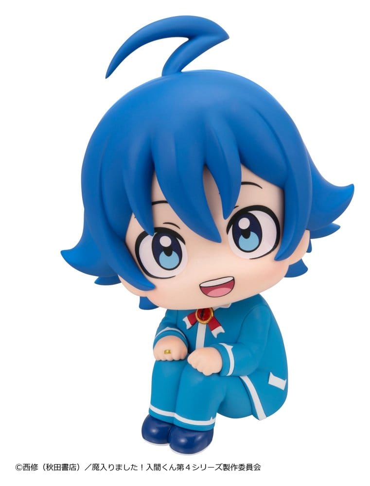 Welcome to Demon School! Iruma-kun Look Up PVC Figure Iruma Suzuki 11 cm