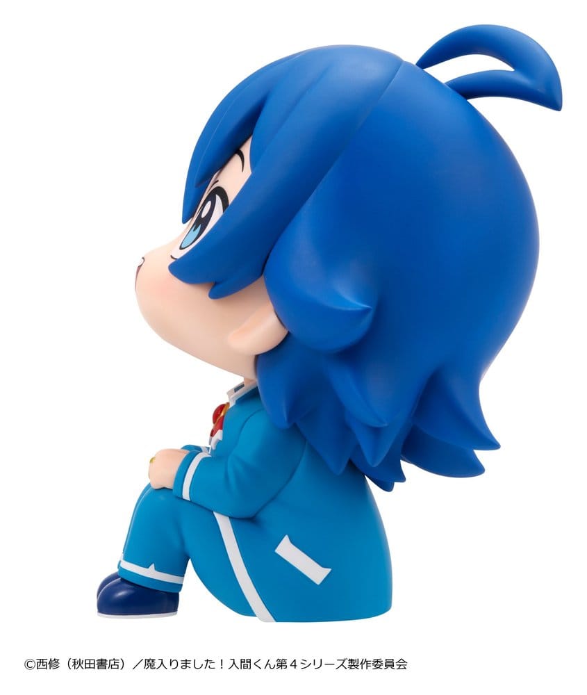 Welcome to Demon School! Iruma-kun Look Up PVC Figure Iruma Suzuki 11 cm