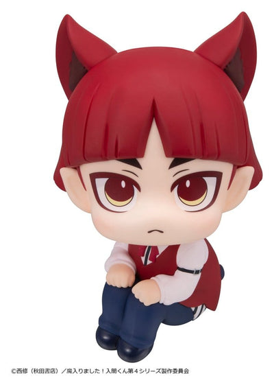Welcome to Demon School! Iruma-kun Look Up PVC Figure Opera 11 cm