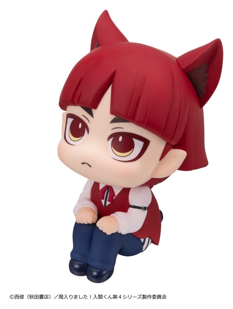 Welcome to Demon School! Iruma-kun Look Up PVC Figure Opera 11 cm